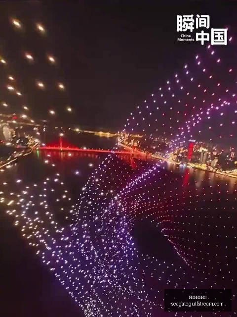最新,以色列总理,在联大发言,太阳城集团官网,太阳城集团官网App,太阳城集团官网下载,太阳城集团官网登录,太阳城集团官网平台
