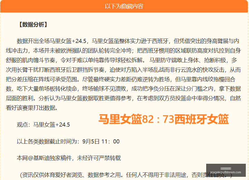 元机选喜中,体彩排列五,万大奖,太阳城集团官网,太阳城集团官网App,太阳城集团官网下载,太阳城集团官网登录,太阳城集团官网平台