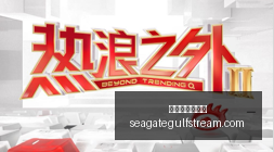韦世豪肘击,引争议,国足一球落,太阳城集团官网,太阳城集团官网App,太阳城集团官网下载,太阳城集团官网登录,太阳城集团官网平台