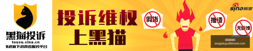 腾讯电竞平,台数据爆增,用户活跃度,太阳城集团官网,太阳城集团官网App,太阳城集团官网下载,太阳城集团官网登录,太阳城集团官网平台