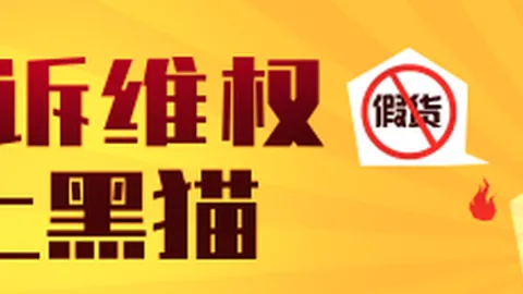 腾讯电竞平台数据爆增，用户活跃度飙升